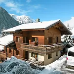 Le Petit Savoyard-2 By Interhome Apartamento *
