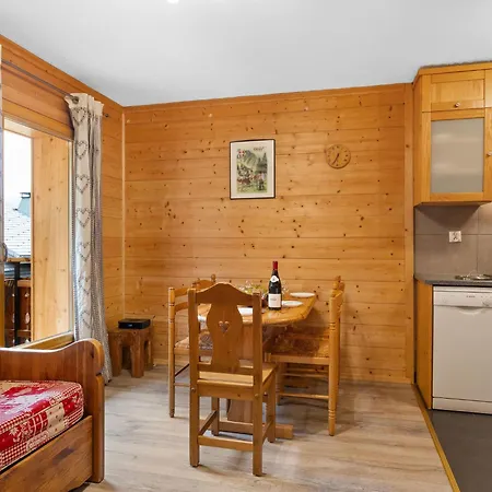 Le Petit Savoyard - Chl404 By Interhome *